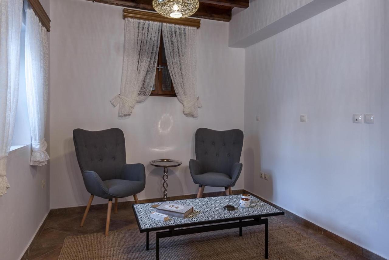 Casa Aestas Lachania